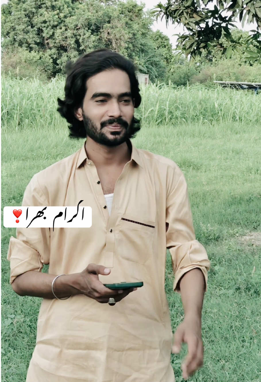 دل نال سڈیسیں ول اسوں😭🙏🏻 ikram name#foryou #fyp#trendingsong #saraikistatus #dontunderreviewmyvideo #viral #waqarbhatti72 #ikram @Ikram Bhatti 