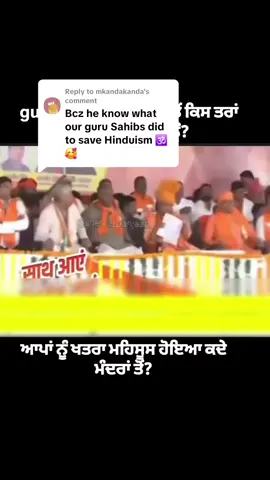 Replying to @mkandakanda 