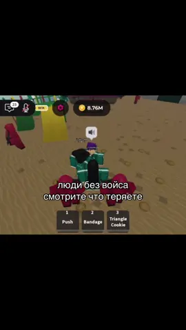 это он мне если что #squidgame #squidgamenetflix #игравкальмаранетфликс #игравкальмара 