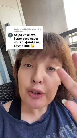 Replying to @ashleyblackwood8 περί δοντιών! Εχει ένα δίκιο ο άνθρωπος, να πηγαίνετε τα παιδιά σας στον ορθοδοντικό για να μην τους ενοχλούν #δοντια 