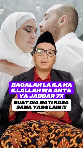 #doapeluluhhati #doamustajab #pengasihan #gusanif 