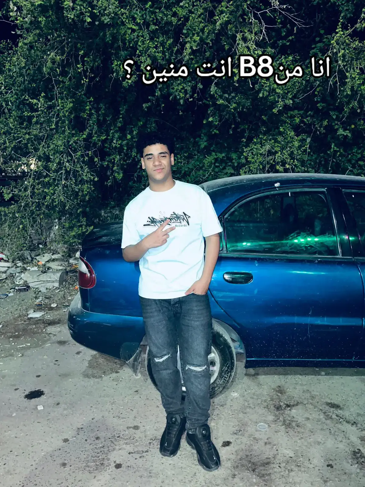 #اسيوط_بلدنا🥷🐍  #كيمووو☝ #foryoupage #trendyy #الشعب_الصيني_ماله_حل😂😂 #لايك_متابعه_اكسبلور #foryou #اكسبلورexplore #capcut #kungfu #اسيوط_بلدي✌❤ 