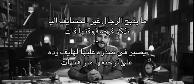 #اكسبلور 