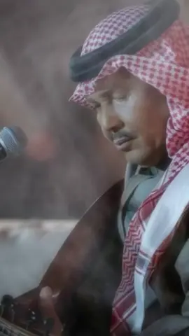 🎶🎼🎧 سماعتك واستكن بأحلى صوت يقول حبيبي تعبت الايام تنادينا نسايرها تعبنا وصحت الأحلام وفرصتنا في حاظرها احبك يارشيق القد احبك في اللقى والصد. احبك والدموع الخد #محمد_عبده  