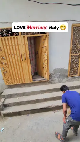 Love marriage waly friend ko mention karo 😂😂 #foruyou #forupage #pyf #fyp #viral #viralvideos #growmyaccount #tranding #comedyvideo #funnytiktok #fyppp #unfreezemyacount 