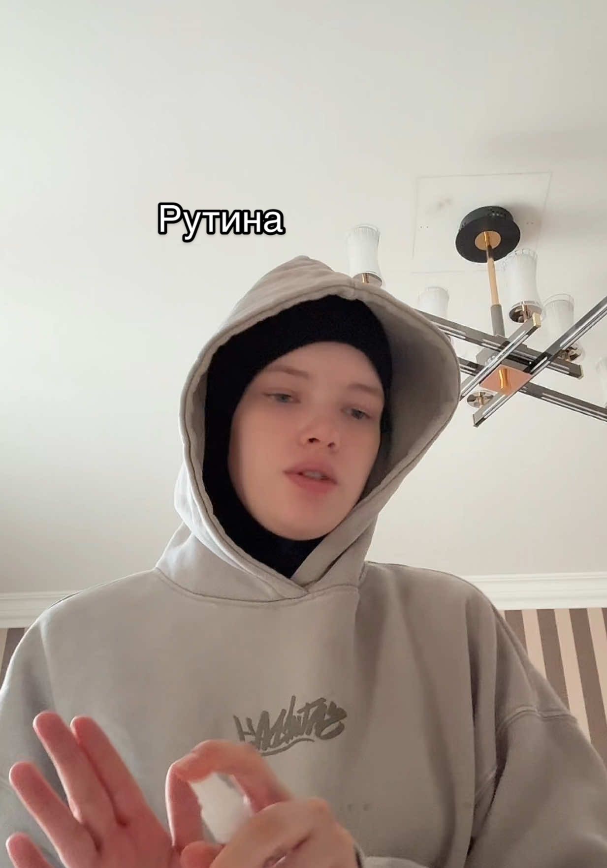 Вижу вам понравилось🤍мой тгк: rumishka0 #распаковка #асмр #рутина #будни #ямама #родила #мусульманка #хиджаб 