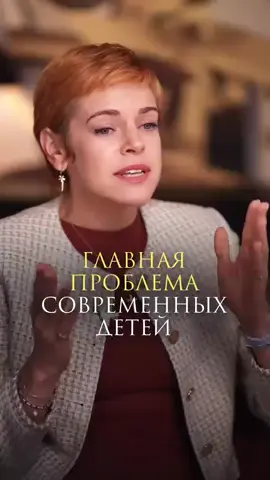 #подписка✅❤️ #психологияотношений #отношениямужчинаиженщина #внукиэтосчастье #детицветыжизни 