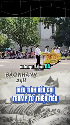Biểu tình tại nhà trắng để kiếm cơm #baonhanh24h #fyp #LearnOnTikTok #tiktokviral #quansu 