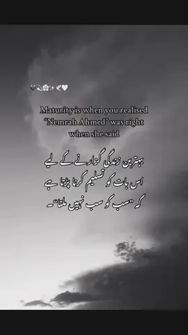 #onthisday #foryoupage #pleasetiktokteamdontunderreviewmyvideo #pleasetiktokunfreezemyacount #foryou #sayarwrites 