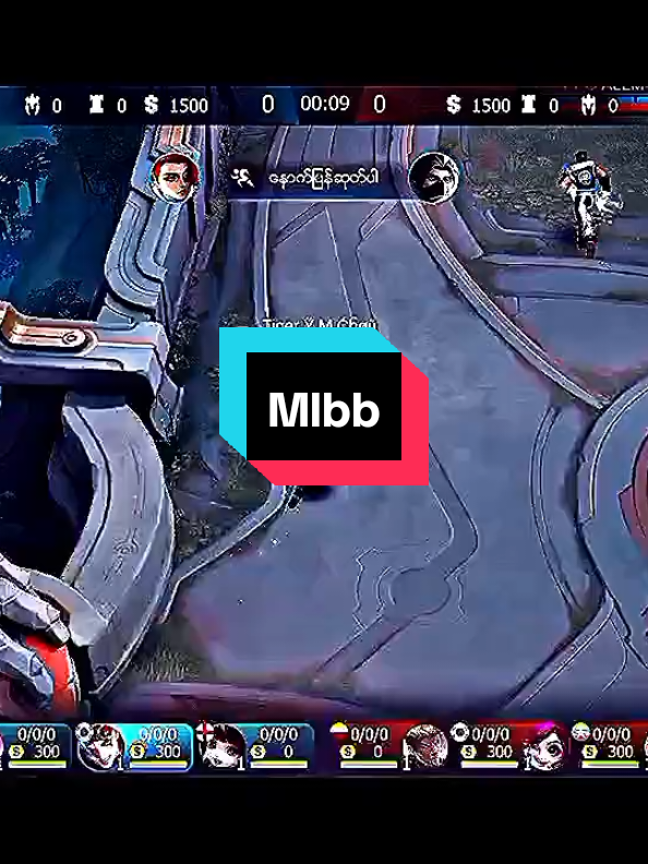 #MLBBALLSTAR #MLBBDinoPlanet #MLBBMysticMeow #xborg #edit #mlbb #fypシ゚viral🖤tiktok #tiktokviral #မူးရင်ကိုcrdပေးပ့တယ် 