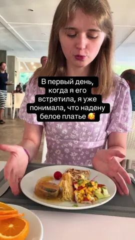 🥰