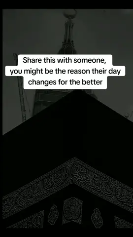 Share this with someone  you might be the reason their day changes for the better. #muftimenk 