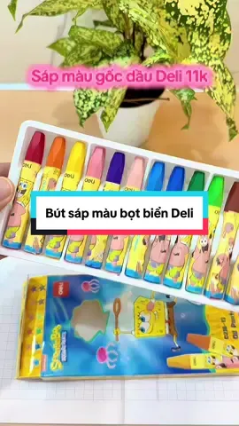 Bút sáp màu bọt biển Deli chất liệu an toàn cho bé, màu sắc tươi sáng, phản quang tốt đang có giá ưu đãi, giá có thể thay đổi khi chương trình khuyến mãi kết thúc #butsapmaubotbien #deli #dodunghoctap