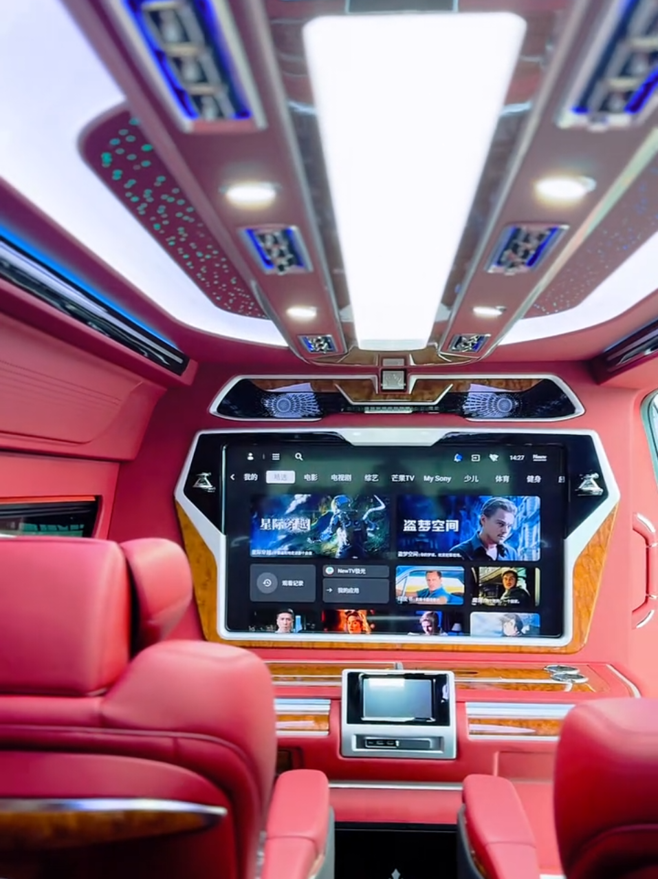 Toyota HiAce Black Supreme Interior Design ❤️❤️ Model 2025  #luxury #hiace #toyota #2025 #drive 