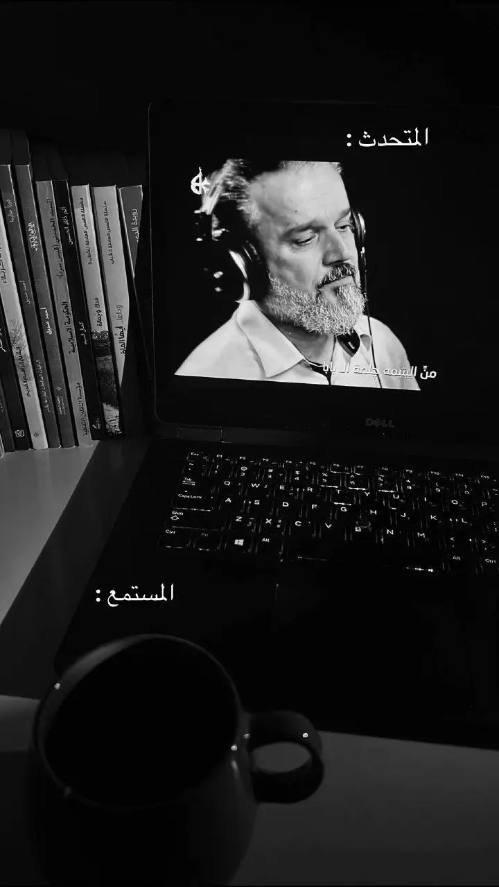 #باسم_الكربلائي_رادود_ما_له_مثيل #حزين#حوراء #ترند#تيك_توك 