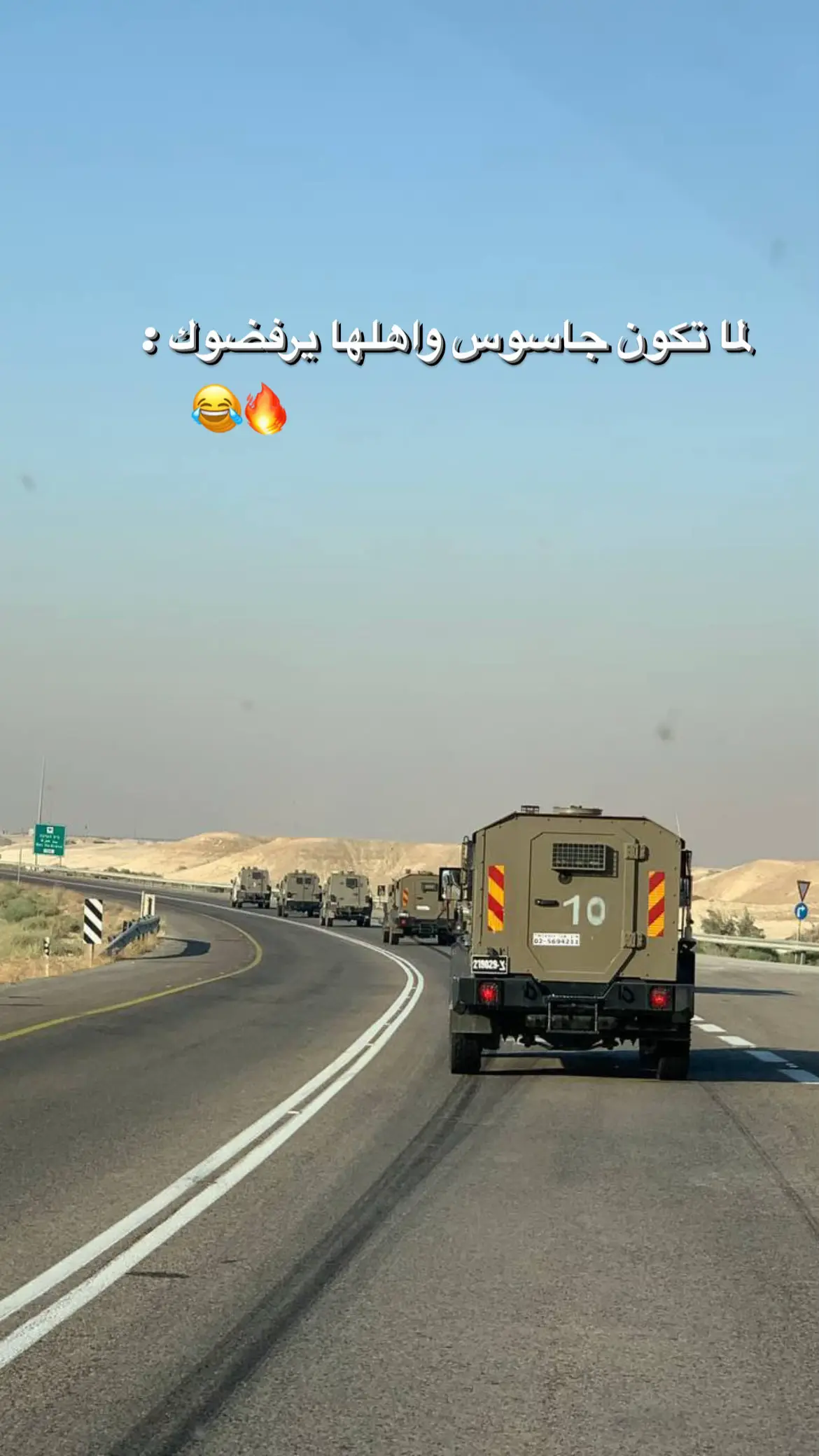 #الشعب_الصيني_ماله_حل😂😂 