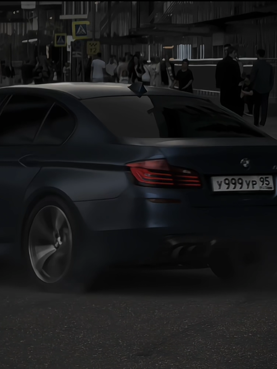 это точно мой фасон😍❤️ #рекомендации #эдит #бмв #bmwm5f10 #music #фасон 