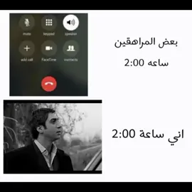 #وادي_الذئاب #تركيا #kesfet #ميماتي_باش #عبد_الحي #سليمان_شاكر #parati #جاهد_كايا #مراد_علمدار #paratiiiiiiiiiiiiiiiiiiiiiiiiiiiiiii 