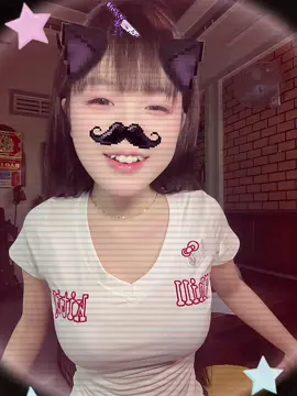 Đây là vại tương lơ.#suka #xuhuongtiktok 