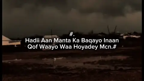 ilhow noo dhoor#foryoupage #somalitiktok #viralvideos #explore #newtrend 