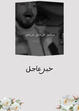 دعوة خطوبة كريتف💍💍 #عقد_قران #دعوة_فرح #دعوات_زفاف #قراية_فاتحة #دعوات_زواج #خطوبة #دعوات #دعوة_زواج_الكترونيه #دعوات_الكترونيه #دعوات_خطوبه 