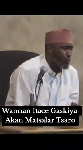 Malam Kasan matsalar Nigeria ciki da Waje#🙏🙏🙏🙏🙏#Allah_Ka_JikanMalam_Albaniy_Zaria#Myrpagetiktok#kitabu_wassunnah📖✅ 