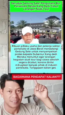 Geruduk Gedung Sate! Pengusaha Bus Pariwisata Desak Kang Dedi Cabut Larangan Studi Tour #viral #dedimulyadi #fyp #tiktok #motivasi #artis #trending 