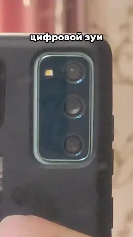 #Galaxy S20 FE optical zoom