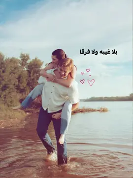 واكره الأعذار🙁. #صعدو_الفيديو #fyp #ماجد #المهندس #tiktok 
