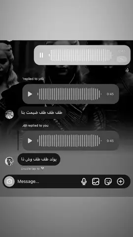 قلت افرح بالسنين الجايه 😔.#صوتيات #fyppppppppppppppppppppppp #fypage #انستا #D 