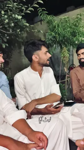 عنوان “دُلہن” ❤️‍🔥 @Sardar Ehsan Ali  #mr_deemi #naturelover #tiktokpakistan #foryou #fyp #foryoupage #lovetiktok #tiktok #viralreels #viralvideo 