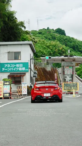 YOKOHAMA x MF GHOST #YOKOHAMATIRE #ADVAN #ADVANNEOVA #AD09 #toyotagazooracing #GR86 #MFGhost @MAXORIDO  @沢すみれ(Sumire Sawa) 
