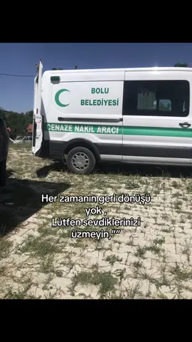🥹#fypviralシ 