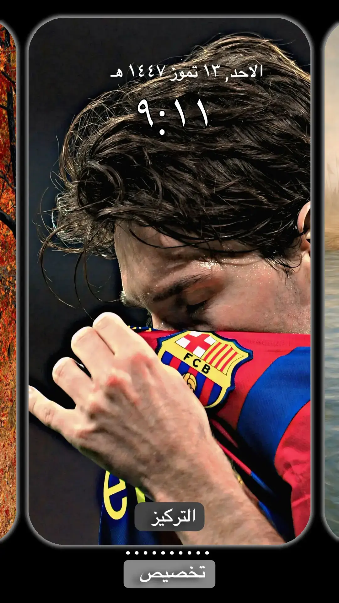 #كره_القدم_قصه_عشق_لاينتهي🤩 #برشلونه_يعودمن_جديد🏆🇪🇸 #فيسكا_برسا_دائماً_وابداً🔵🔴 #متابعه_ولايك_واكسبلور_احبكم #مصمم_فيديوهات🎬🎵 #outfit #foryou #foryou #foryou #foryou 