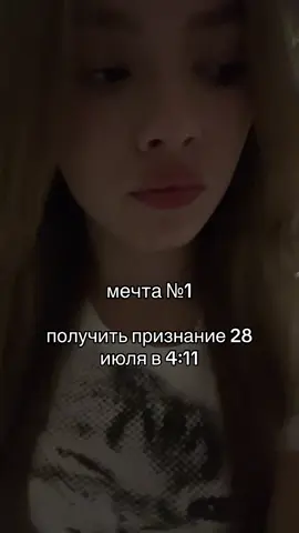 #fyp 
