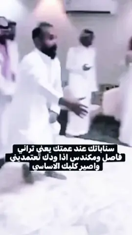 #مازوخيتي_سر_سعادتي 
