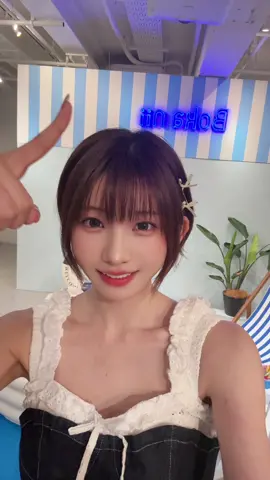 かすとあみと3人でいることが多い🙆‍♀️ @かす  #fyp 