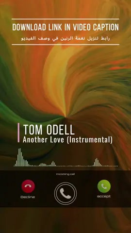 RINGTONE NAME (اسم نغمة الرنين):🎶 Tom Odell - Another Love (Instrumental) DOWNLOAD LINK (رابط تنزيل النغمة):⬇️ https://drive.google.com/file/d/1AOWibDhLcH3vsJO7tD4Dl6L9JFBP_4-H/view?usp=drive_link LIKE & FOLLOW US For More Top Quality Content Ringtones !!🎶 تابعونا للمزيد من النغمات الجميلة و المحتوى العالي الجودة🎶 #ringtone #zedge #instagood #instamusic #instamood #instalike #instadaily #music #musica #sound #message #iphoneonly #samsung #android #ring #viral #tiktok #trend #workout #youtube #abstractart #love #video #tbt #trending #awesome #artist #art #anime #amazing #instagram #reels #anime #phone #best #top #awesome #gym #dance #quotes #wow #explore #edit #explorepage #relatable #tiktokindia #tiktokviral #illu #india #pubgmobile #amor #animeedit #storytime #duet #dance #fypシ゚viral #foryou #fyp #foryoupage #fypage #fypシ #greenscreen #gaming #greenscreenvideo #like #capcut #voiceeffects #viral_video #naruto #motivation #الشعب_الصيني_ماله_حل😂😂 #اكسبلور #اكسبلورexplore #حالات_واتس #دويتو #شعب_الصيني_ماله_حل😂😂 #ستوريات #تصميم_فيديوهات🎶🎤🎬 #لبنان #ليبيا #قطر #فلسطين #عمان #عراق #حب #جدة #دبي #سوريا #بغداد #العراق #السعودية #ترند #تونس #تركيا #مالي_خلق_احط_هاشتاقات #مشاهير_تيك_توك #مصر #كويت #رمضان #لايك__explore___