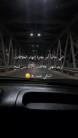 #اكسبلو #لايكات #اكسبلورexplore❥🕊 #شعب_الصيني_ماله_حل😂😂 #تصويري 