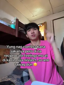 Ano ba? #fyp 