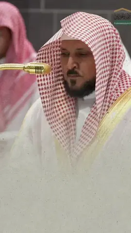 #القران_الكريم #القران_الكريم  #تلاوات_خاشعة #اكسبلور  #ماهرالمعيقلي 
