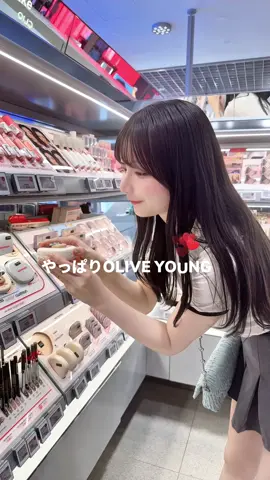 韓国でお買い物し過ぎてスーツケースがパンパンになっちゃうことない？(  ᐡᴗ  ̫ ᴗᐡ)🛒𓈒𓏸 オリヤンのグッズはなんと 日本からでもアプリで買えちゃうんだよ❕ˊ˗ @OLIVE YOUNG Global #PR#oliveyoungglobal #oliveyoung