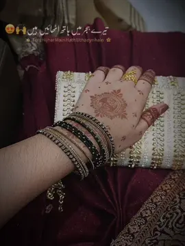 #CapCut #fffffffffffyyyyyyyyyyypppppppppppp #mehndi 