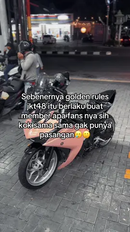 Bjirlahk😌#olin1wd #jkt48newera #jkt48 