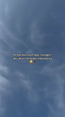🥹