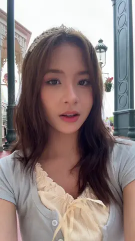 lepek keujanan 