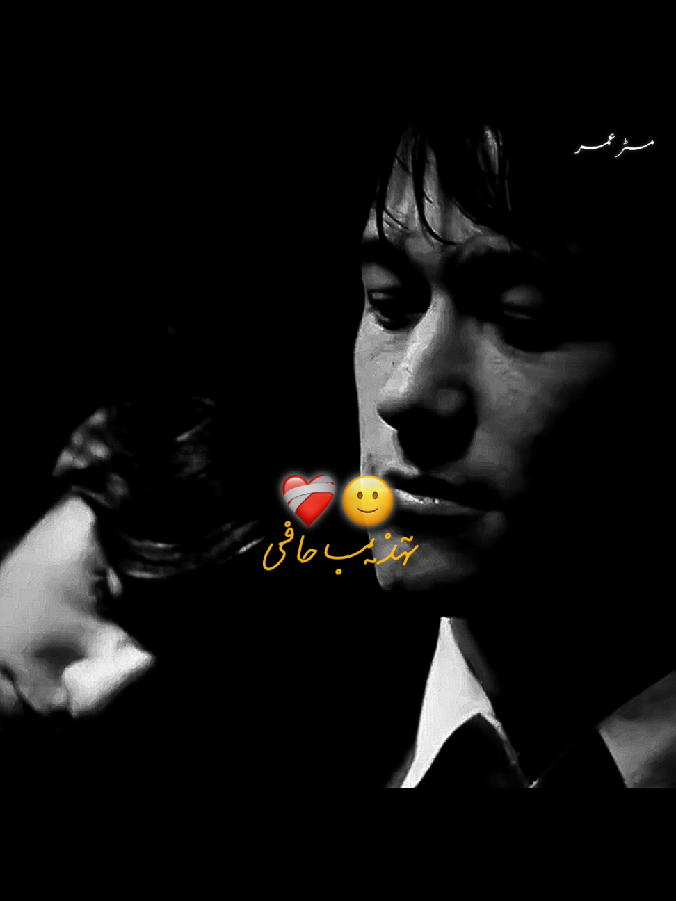 تمام رات سونے سے پہلے میں اور میرے خیالات ❤️‍🩹:) #fyp #foryou #foryoupage #sad #unfrezzmyaccount #explore #poetry 
