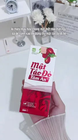 Mật Táo Đỏ Tâm An hỗ trợ ngủ ngon, bổ máu #xuhuong #xuhuongtiktok #trend #trending #viral #unboxing #review #fyp #mattaodotaman #mattaodo #suckhoe #thuanchay #healthy 