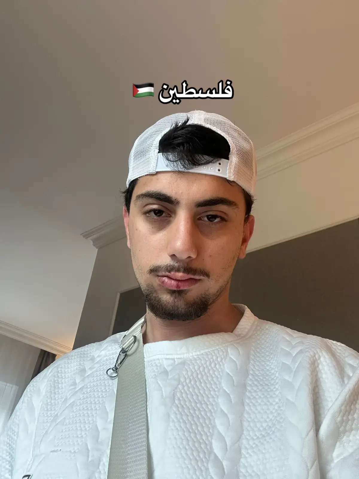 #فلسطين #quran 