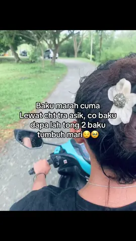 #sorotan 